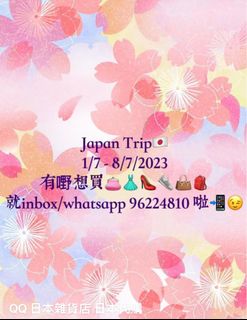 （分類：）位於 。 由 leevera112 提交（商品編號 1238377454，圖片 1）。簡介： 。