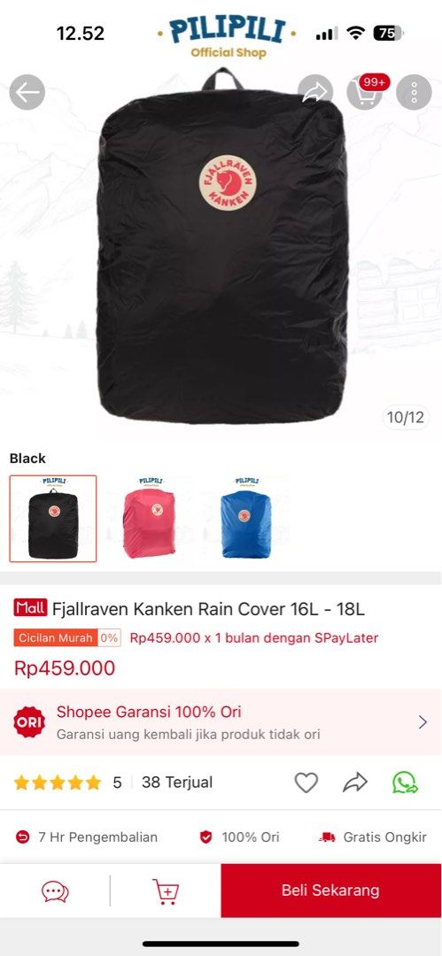 Fjallraven Kanken Rain Cover (Black)