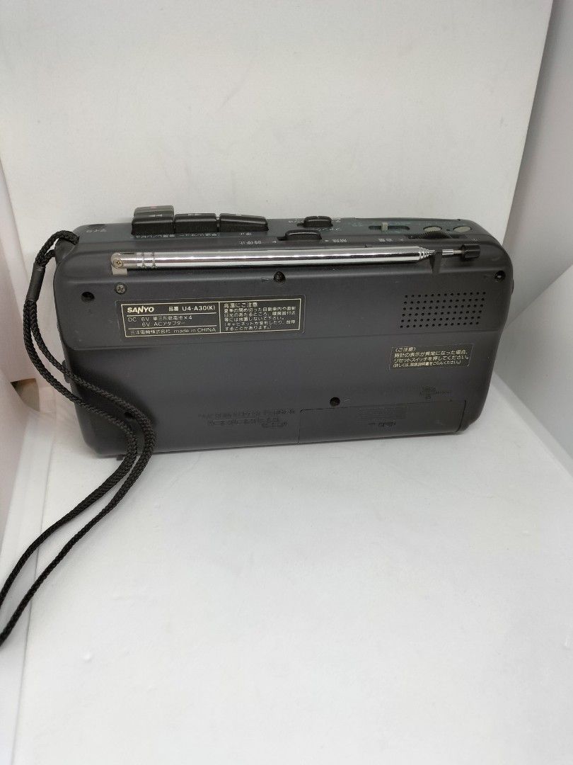 Sanyo radio and cassette player on Carousell