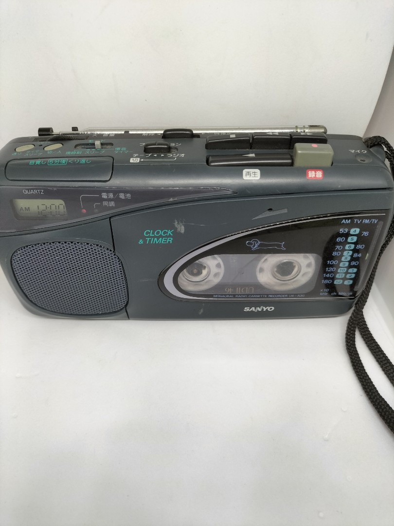 Sanyo radio and cassette player on Carousell