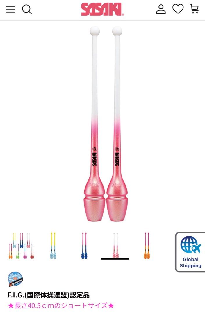 Sasaki rhythmic gymnastic 40.5cm clubs FIG, Sports Equipment, Other