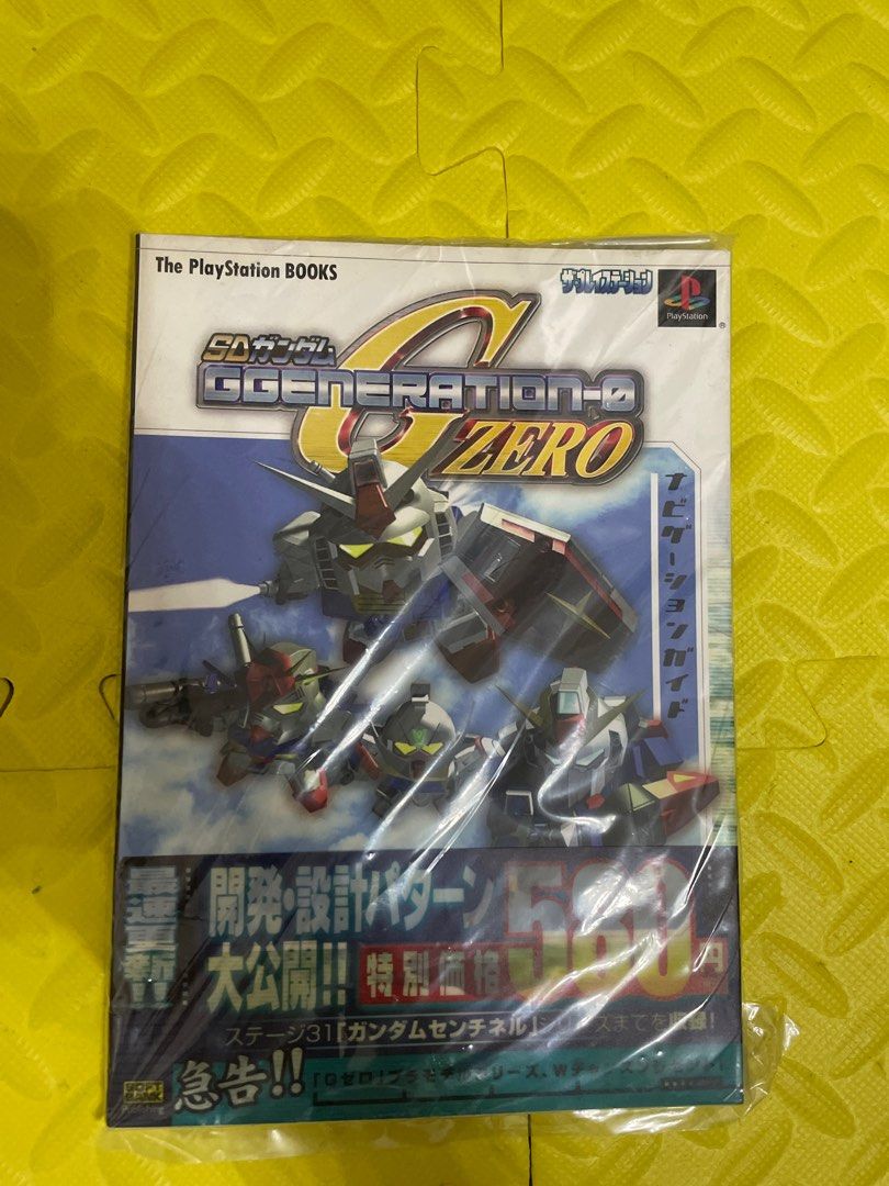 Sdガンダムgジェネ エターナル Switch 中古品※攻略本,ゲーム