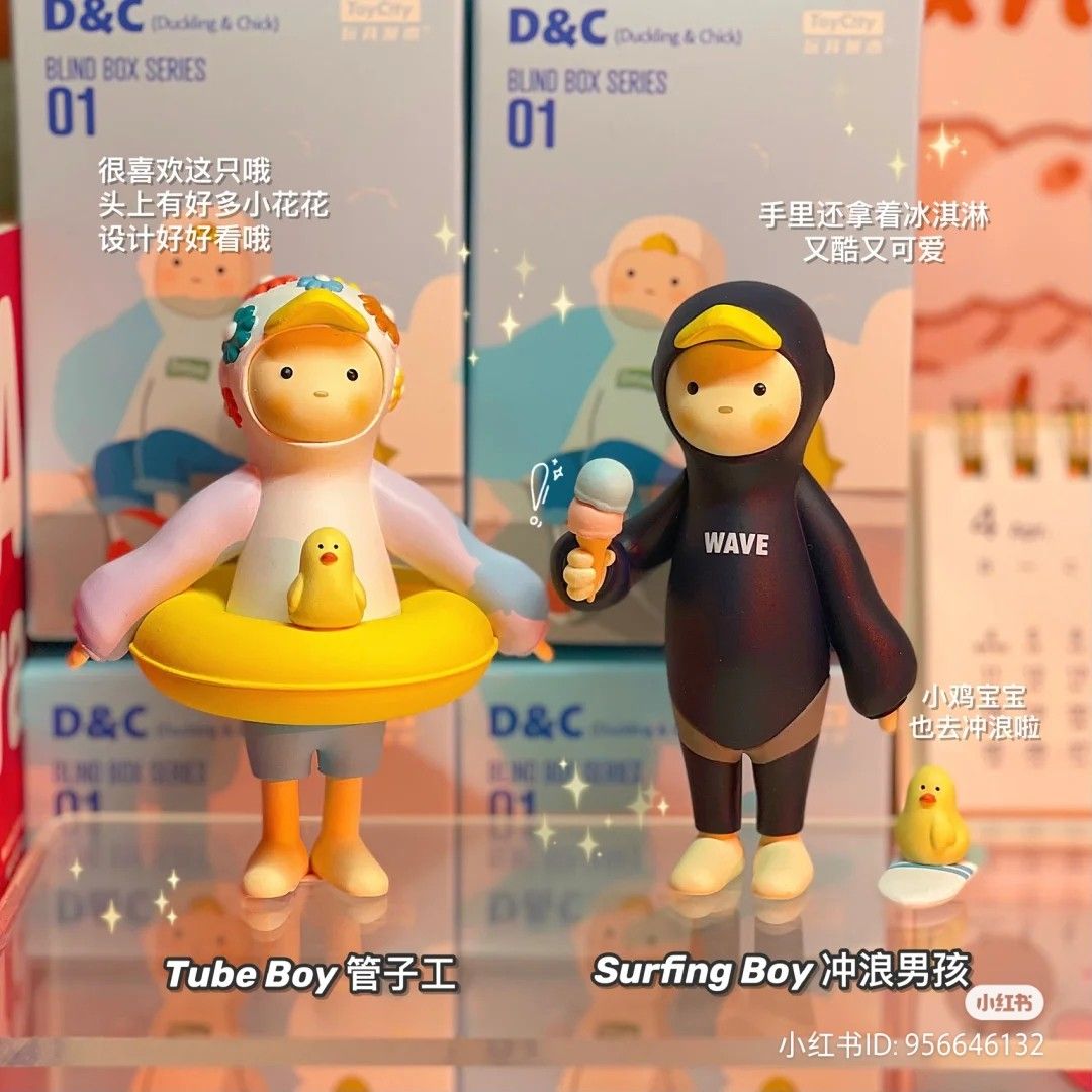 (SET of 9) Sueno blindbox blind box ToyCity, Hobbies & Toys, Toys