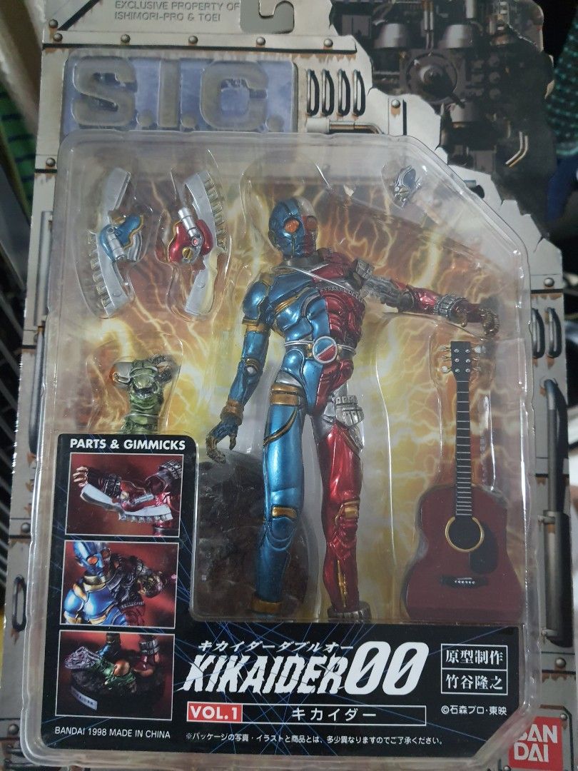 開封未使用 BANDAI SPIRITS S.I.C. 仮面ライダー鎧武 オレンジアームズ : Rising Ultimate Kuuga Kamen Rider Legend Rider 系列Sp