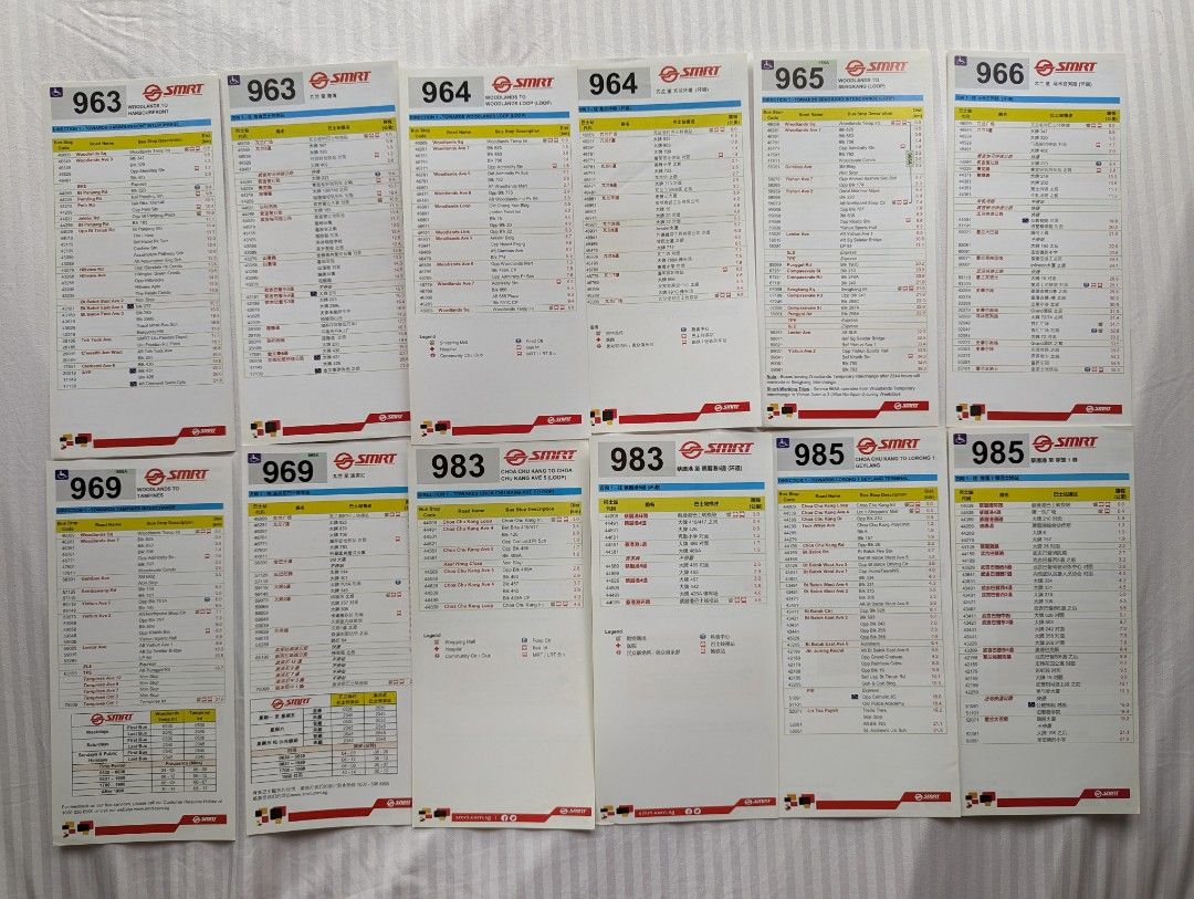 SMRT 2nd Gen Bus Guides, Hobbies & Toys, Memorabilia & Collectibles ...