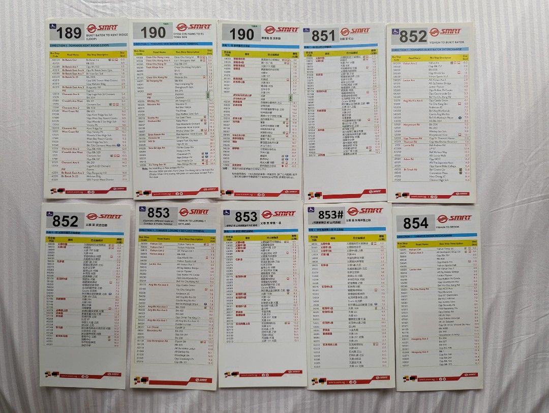 SMRT 2nd Gen Bus Guides, Hobbies & Toys, Memorabilia & Collectibles ...