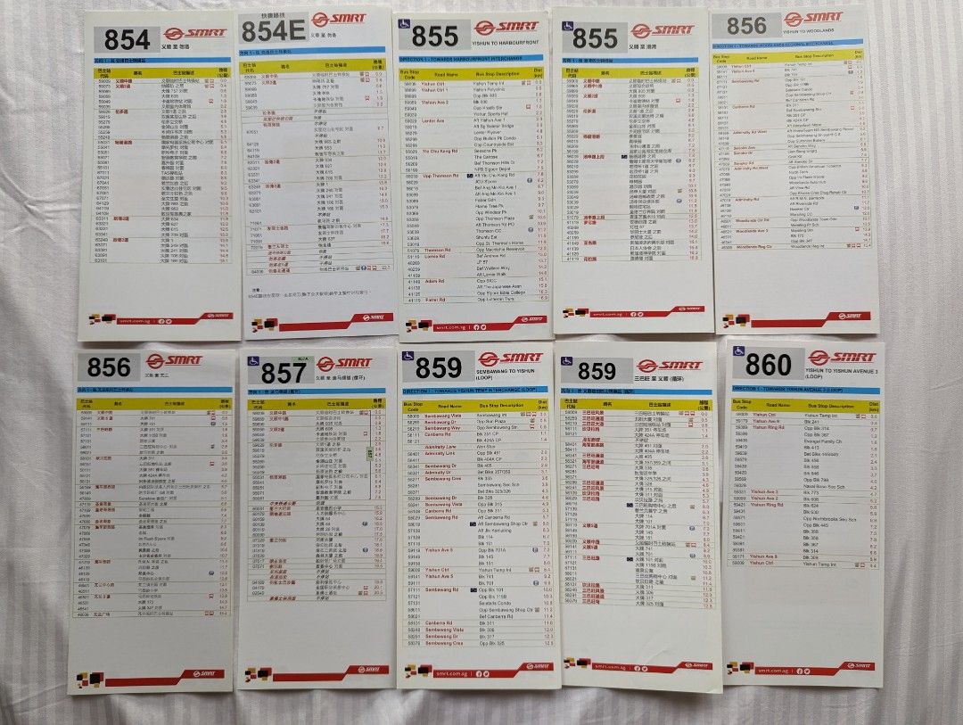 SMRT 2nd Gen Bus Guides, Hobbies & Toys, Memorabilia & Collectibles ...