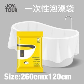 泡澡袋/一次性加厚泡澡袋/浴缸套/洗澡袋子/SPA袋
