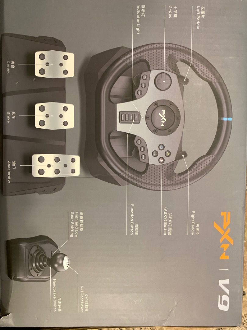 gaming steering wheel + clutch PXN V9 900, Video Gaming, Gaming