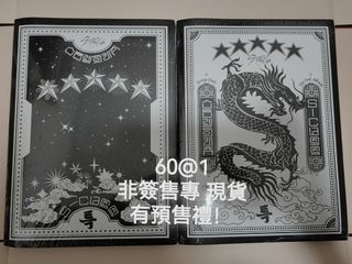 （分類：）位於 。 由 Stayyy_lix 提交（商品編號 1238258980，圖片 1）。簡介： 。