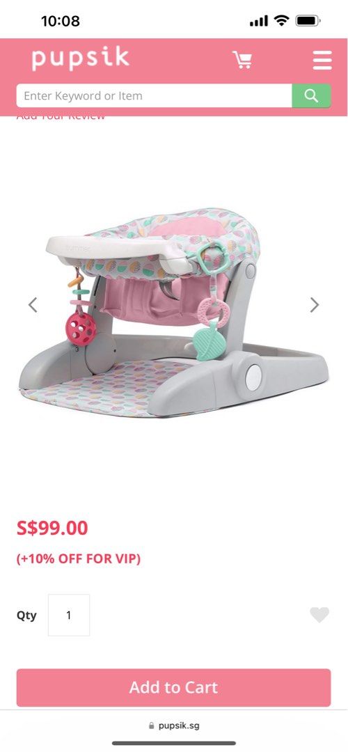 Summer infant sit me up top