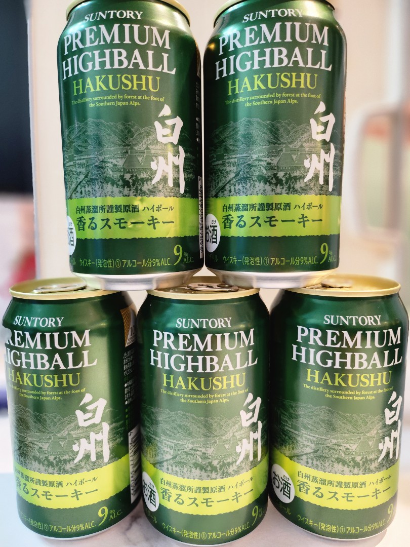 Suntory Premium Highball Hakushu 白州100週年紀念數量限定品, 嘢