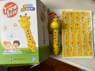 （分類：）位於 。 由 mkmk01 提交（商品編號 1238243253，圖片 1）。簡介： 。