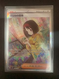 （分類：）位於 。 由 holoholorare 提交（商品編號 1238412829，圖片 1）。簡介： 。