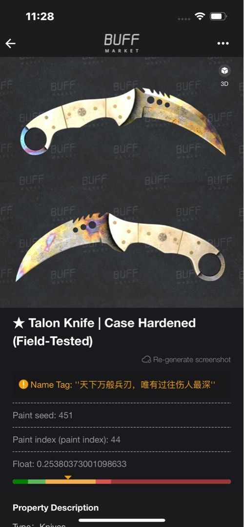 Talon Knife Case Hardened (FT), Video Gaming, Gaming Accessories, In