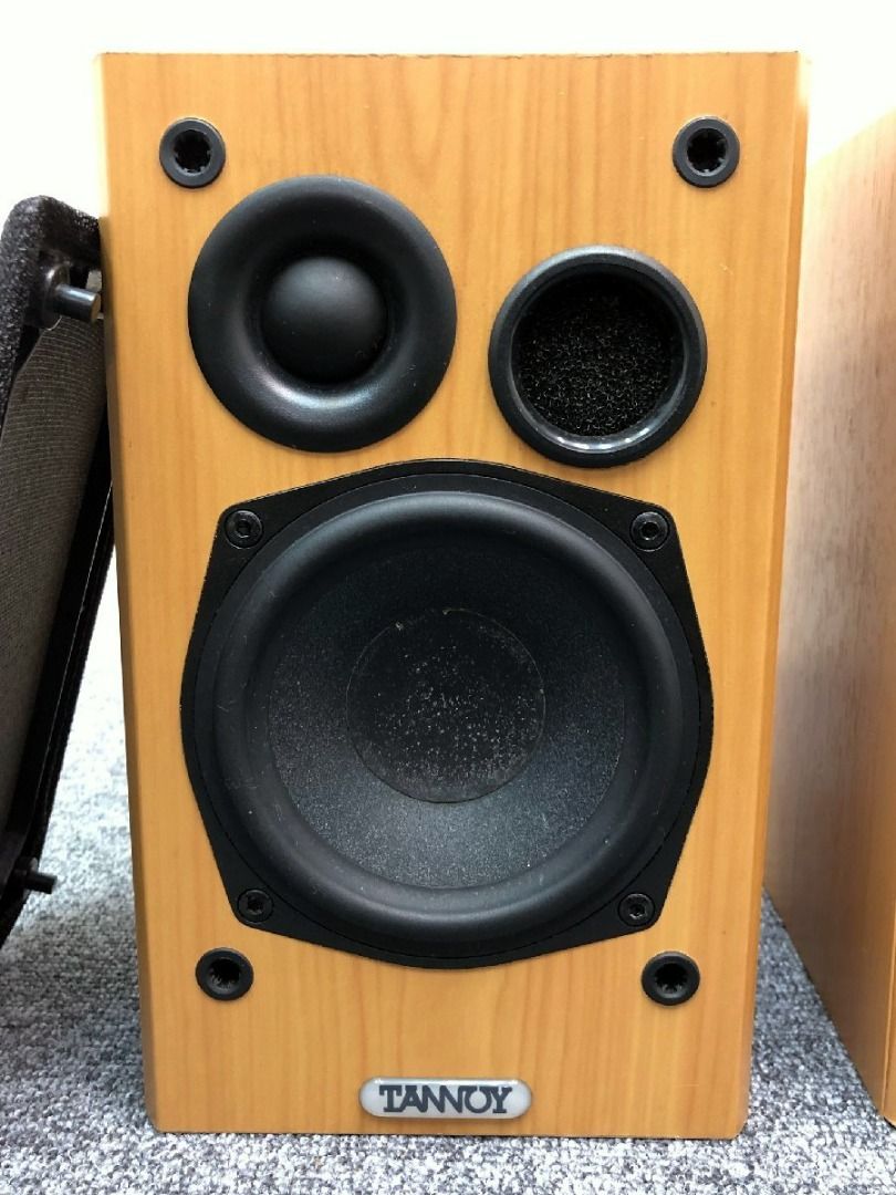 Tannoy mxr on sale