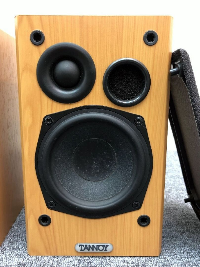Tannoy mxr discount