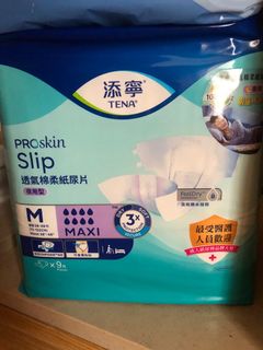 （分類：）位於 。 由 bobyascer 提交（商品編號 1238271929，圖片 1）。簡介： 。