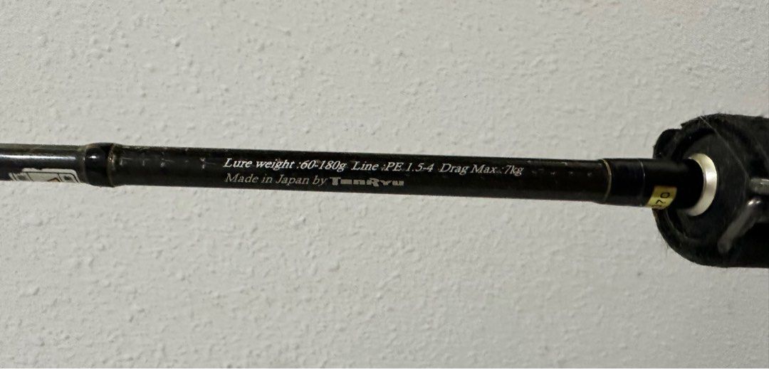 Deep Rider Model JDR Tenryu Deep Rider Baitcast Fishing Rod - Jig