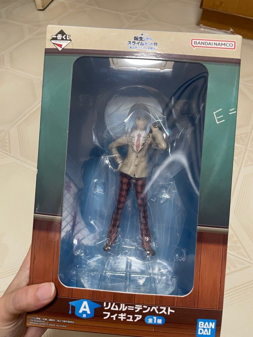 Tensei Shitara Slime datta ken -Otherworlder- Figure Vol.13 (Game Prize)