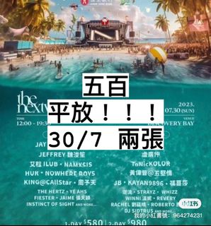 （分類：）位於 。 由 donkibbg 提交（商品編號 1238378519，圖片 1）。簡介： 。