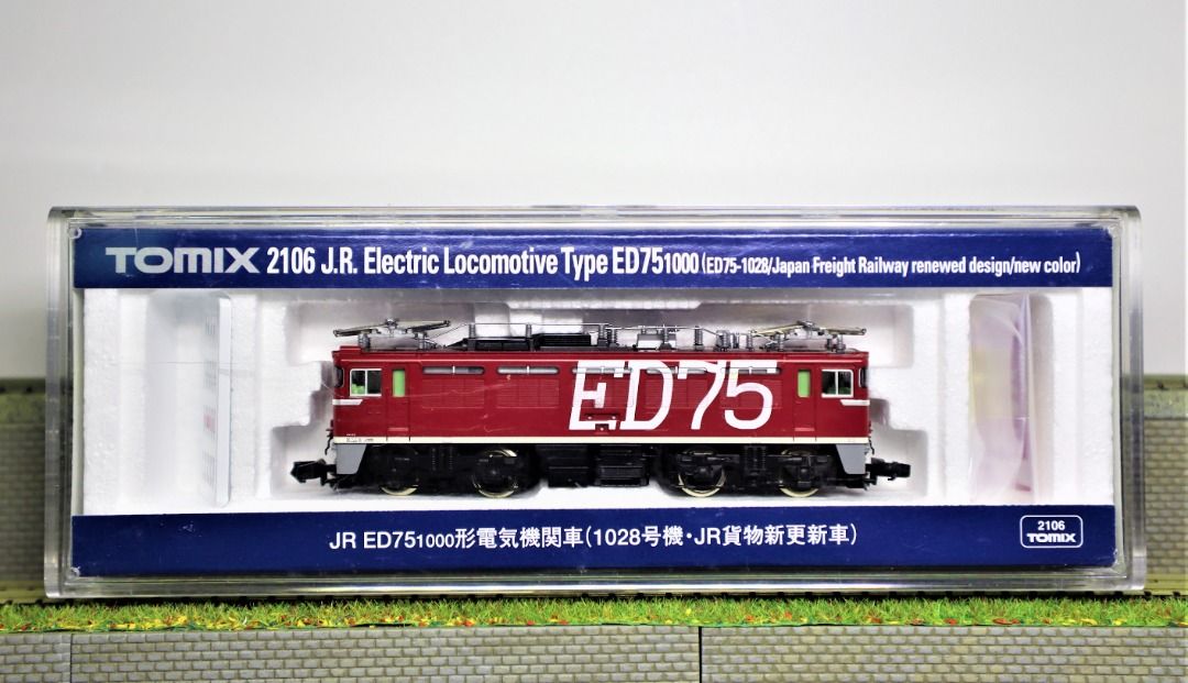 TOMIX 2106 JR ED75-1000形電気機関車（1028号機・JR貨物新更新車）