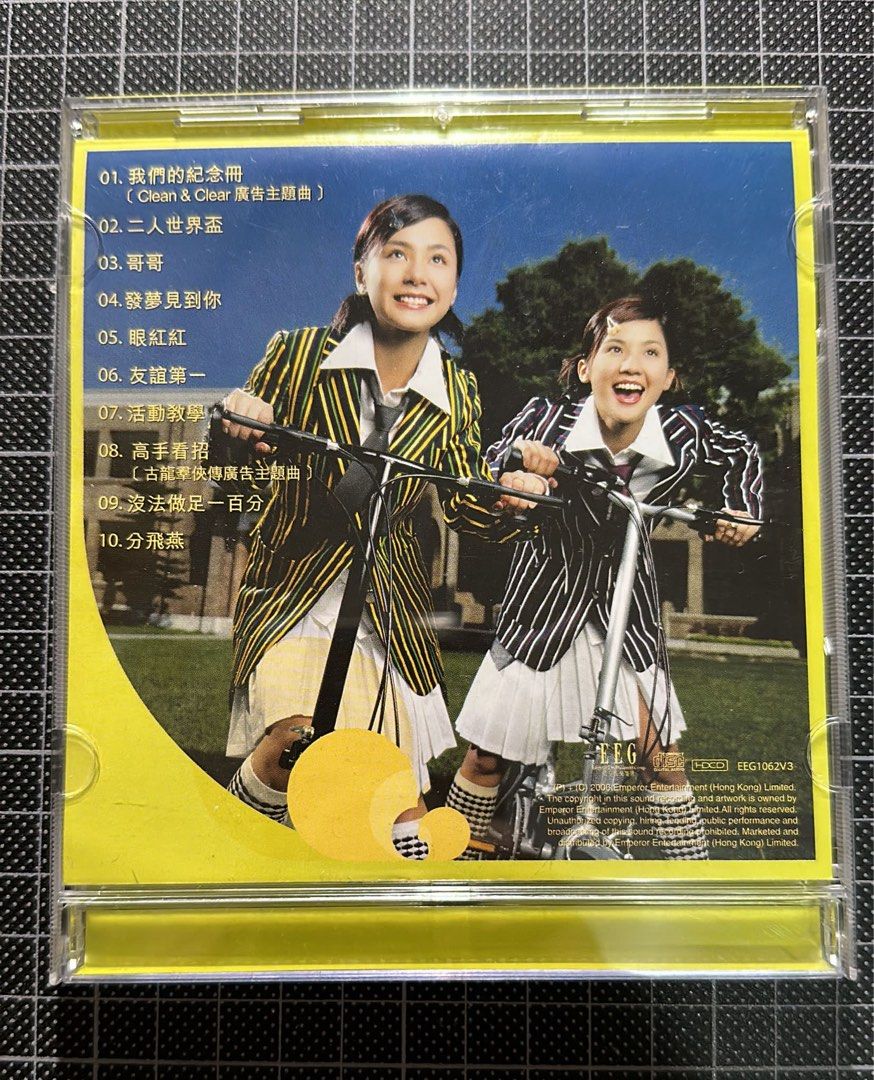 Twins CD 我們的紀念冊, 興趣及遊戲, 音樂、樂器& 配件, 音樂與媒體