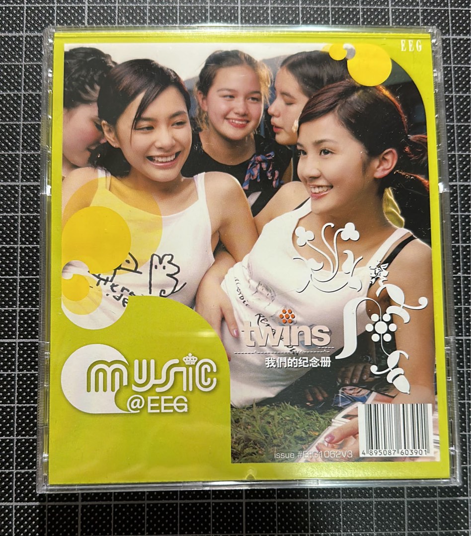 Twins CD 我們的紀念冊, 興趣及遊戲, 音樂、樂器& 配件, 音樂與媒體