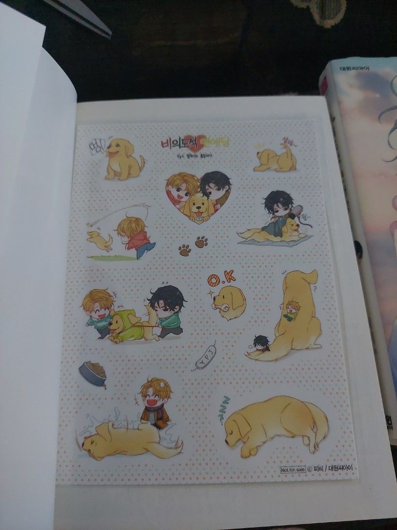 Unintentional Love Story (ULS) Manhwa, Hobbies & Toys, Books