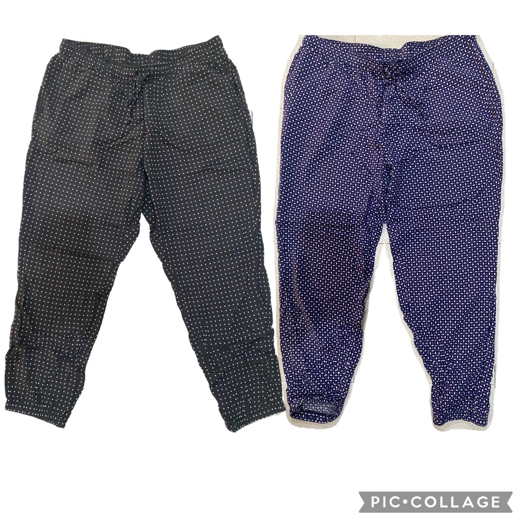 Uniqlo lounge pants bundle on Carousell