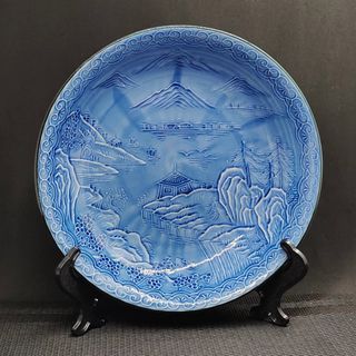 Vintage Arita Sho Chiku Bai (the Three Friends of Winter) Blue 7.3" Bowl by Tetsusaburo Hizen Kilns