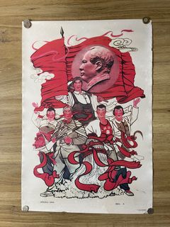 (Category: ) located in . Submitted by letitbe88 (Listing ID 1238291475, Image 1). Description: .