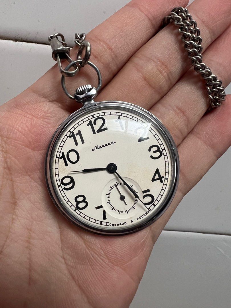 Vintage russian pocket watches best sale