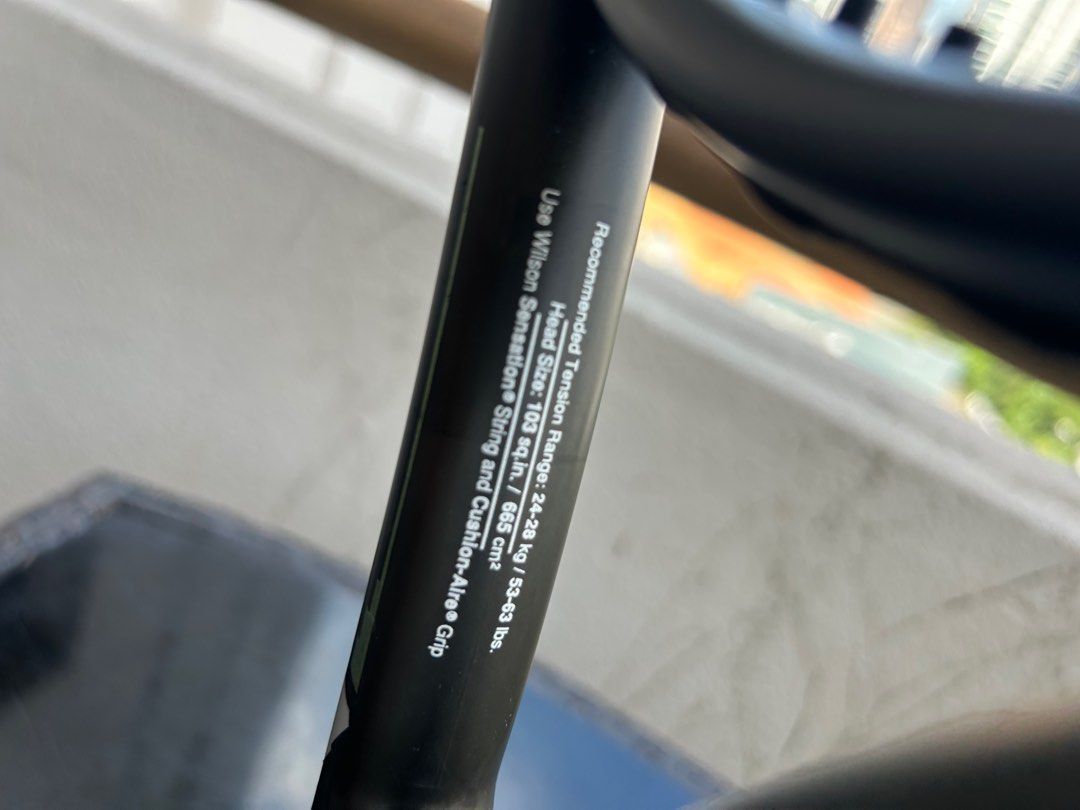 Hyper 26 online carbon fiber