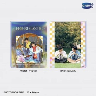 wts sealed friendtastic photobook