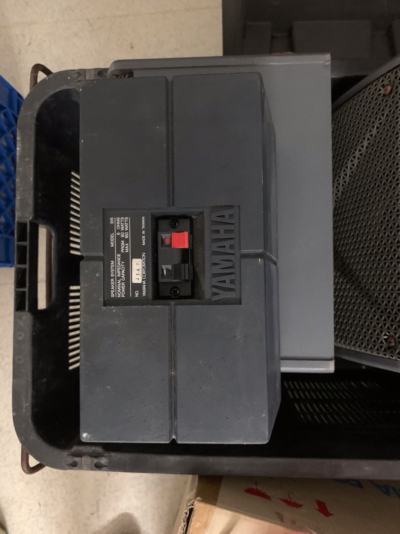 Yamaha s15 speakers shop