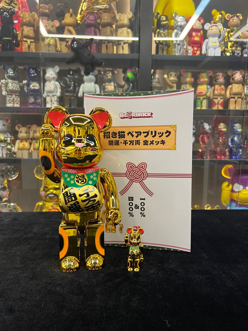 売上実績NO.1 BE@RBRICK & 招き猫 - 400％ 開運・千万両 開運・千万両 ...