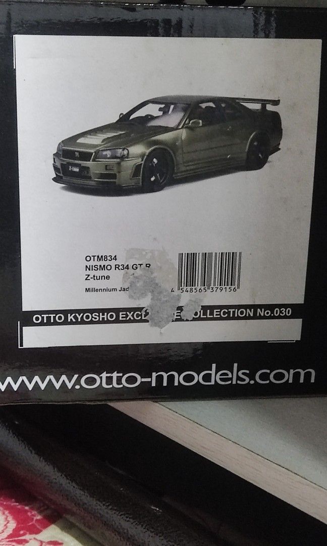 最大15%OFFクーポン GT-R OTTO Z-tune R34 GT-R 1/43 新品 R34 日産 Z