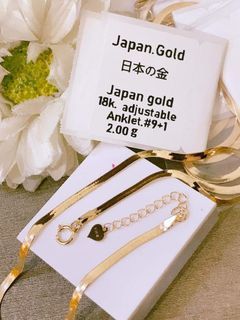 18K Japan  Gold anklet
