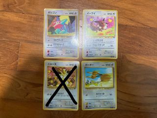 (Category: ) located in . Submitted by gerboyskim (Listing ID 1191187466, Image 1). Description: .