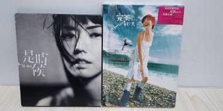 孫燕姿，2隻！是時候，完美的1天