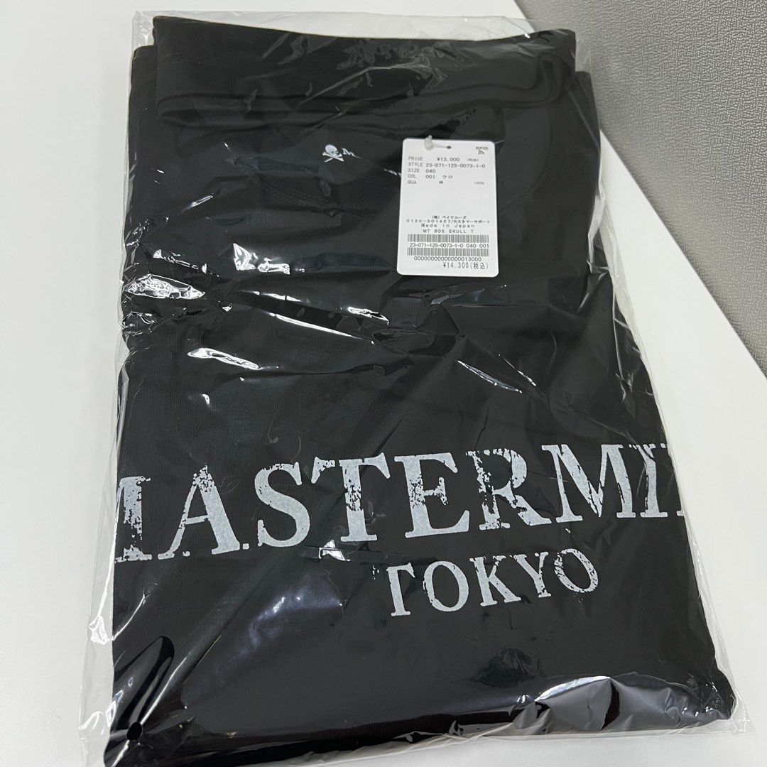 23SS) Mastermind Tokyo Exclusive MT Box Skull Tee L size 040 大框