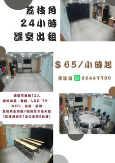 （分類：）位於 。 由 jokit1234 提交（商品編號 1235279741，圖片 1）。簡介： 。