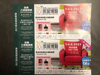 （分類：）位於 。 由 oklaman 提交（商品編號 1235171551，圖片 1）。簡介： 。