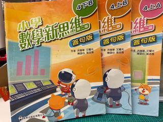 （分類：）位於 。 由 matthewmok 提交（商品編號 1235182116，圖片 1）。簡介： 。