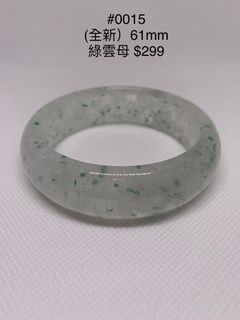 （分類：）位於 。 由 masumaro2017 提交（商品編號 1235242830，圖片 1）。簡介： 。