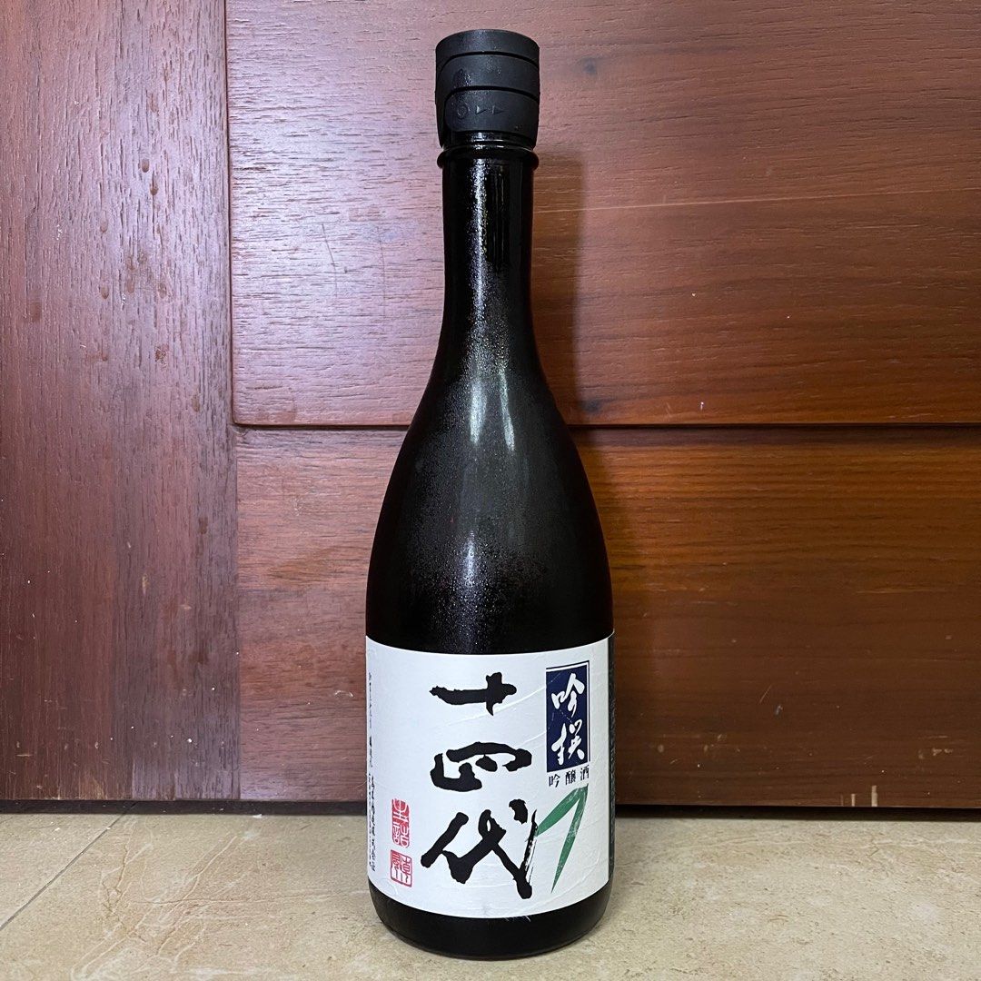 幻酒⁉︎】十四代 吟撰 吟醸 720ml - 日本酒