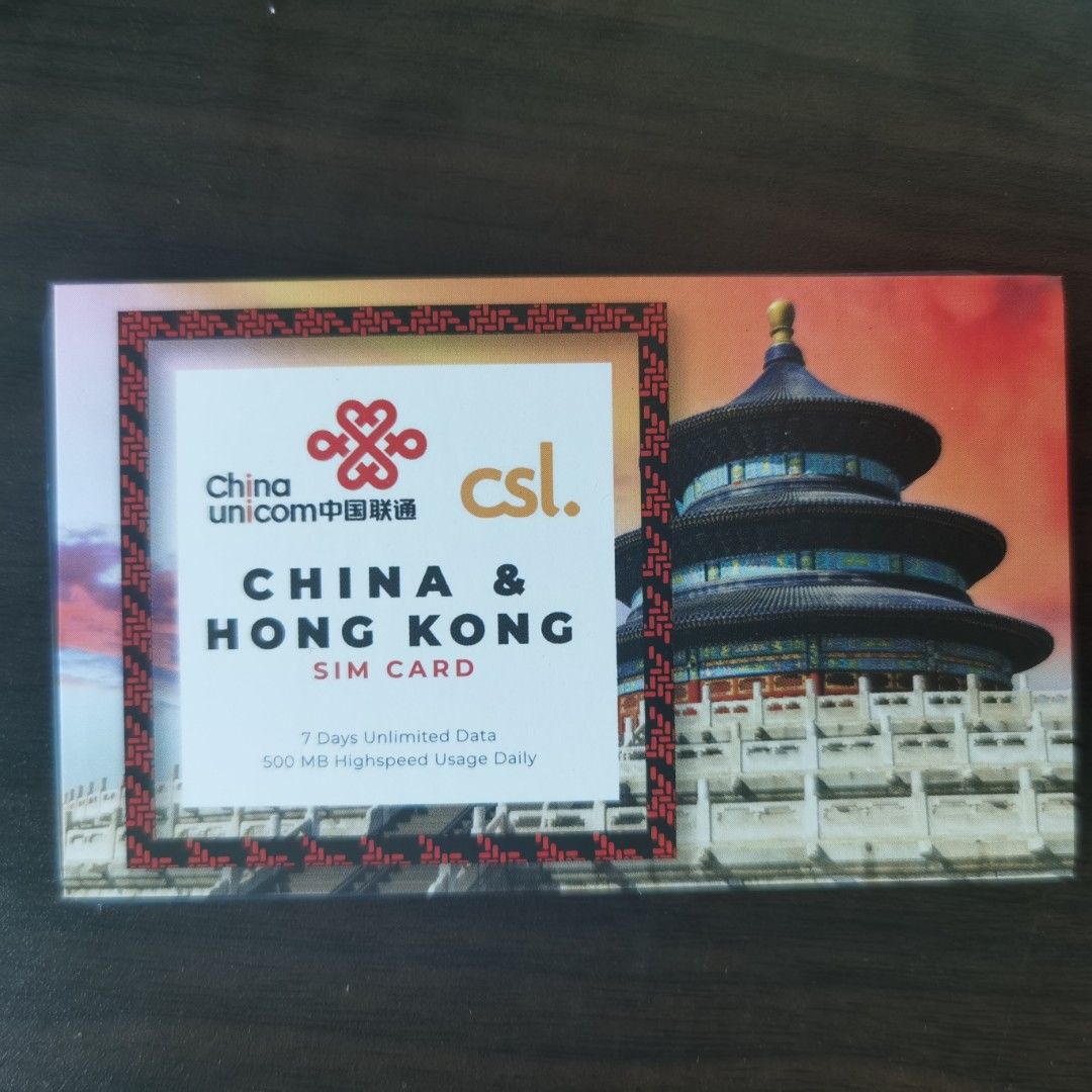 7 day unlimited China / Hong Kong data sim, Mobile Phones & Gadgets