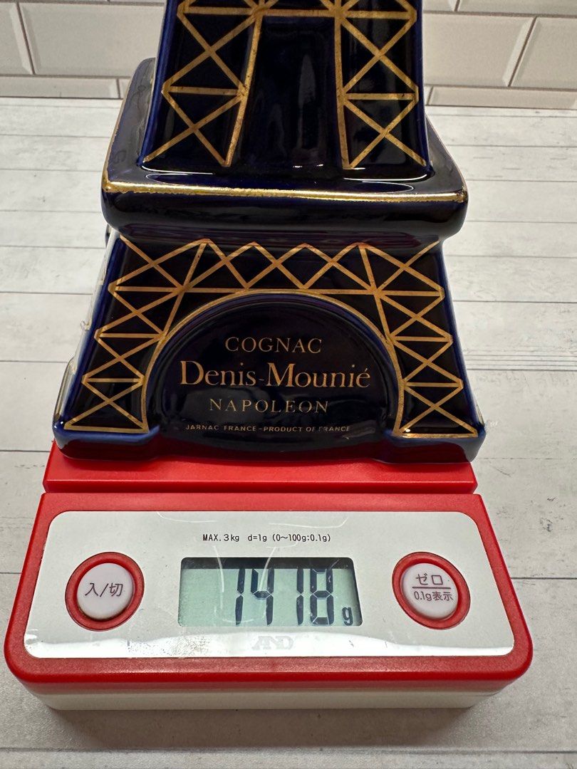 80年代金葉Denis Mounie Napoleon 藍塔700ml, 嘢食& 嘢飲, 酒精飲料
