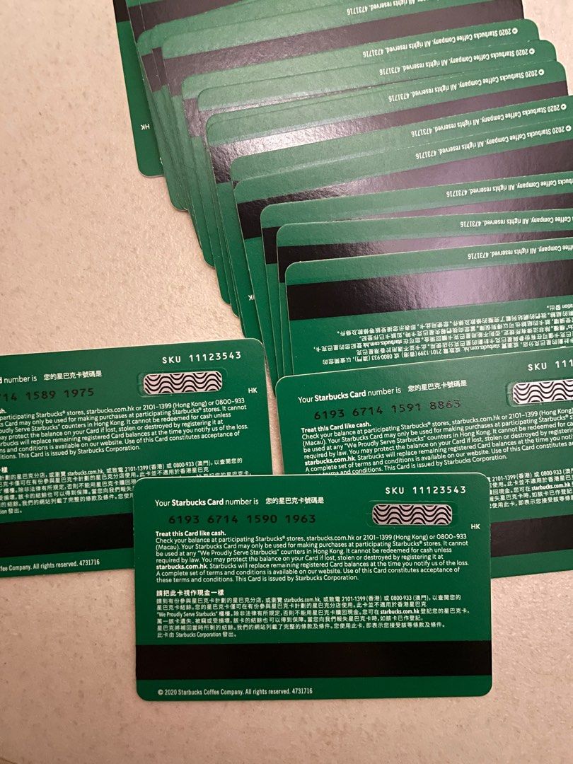 85折！Starbucks gift card/Starbucks 卡最後7張, 嘢食 & 嘢飲, 飲料 Carousell